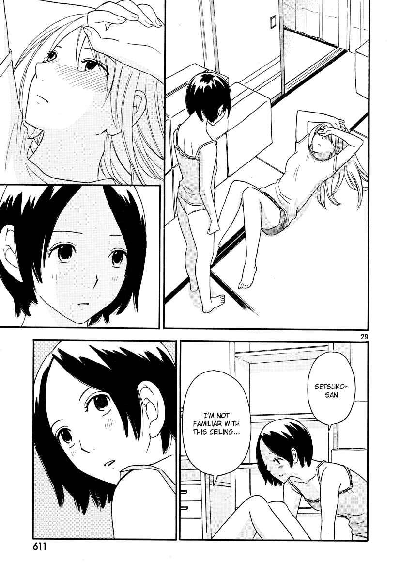 Page 41 Chapter 19 Octave