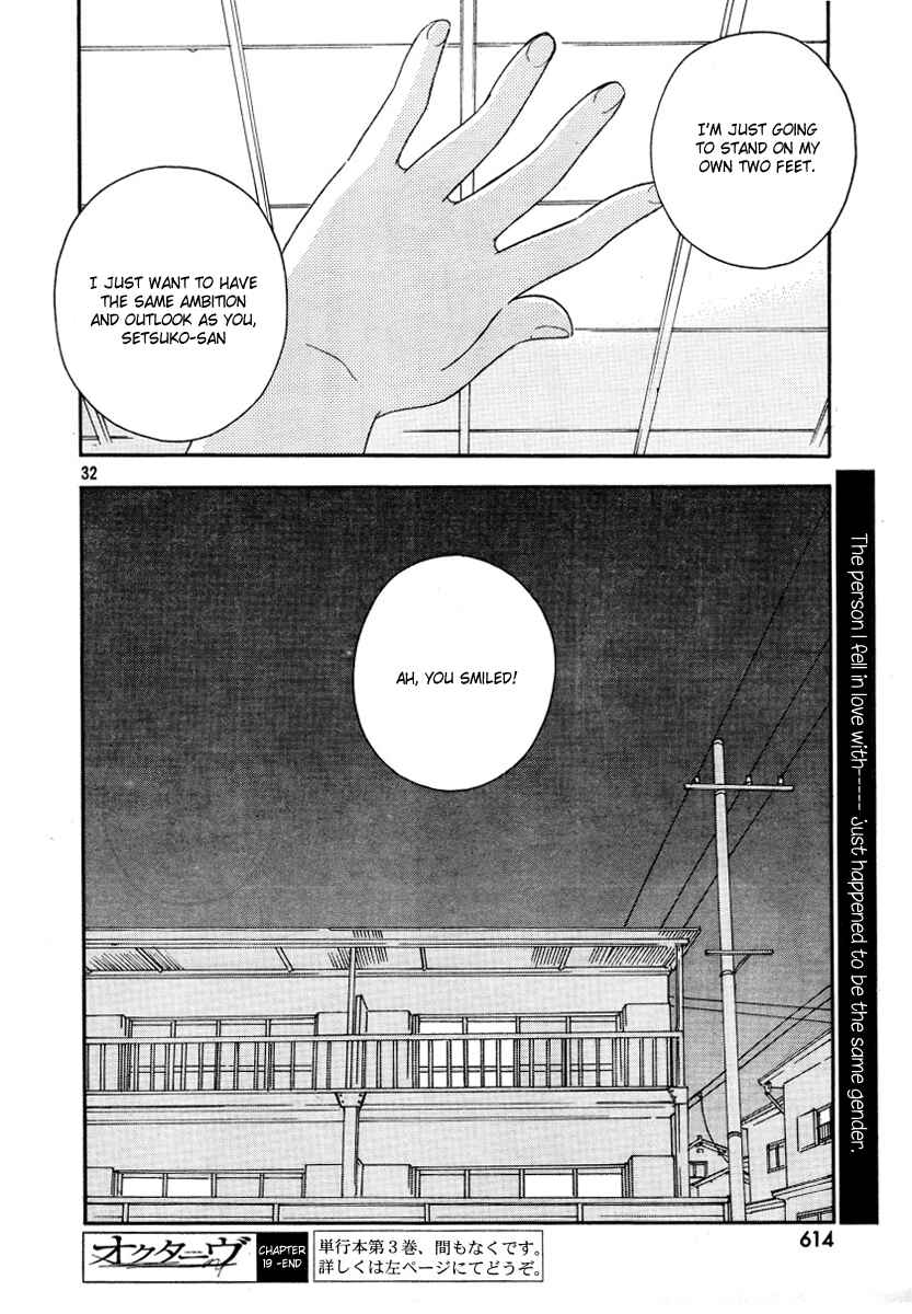 Page 44 Chapter 19 Octave