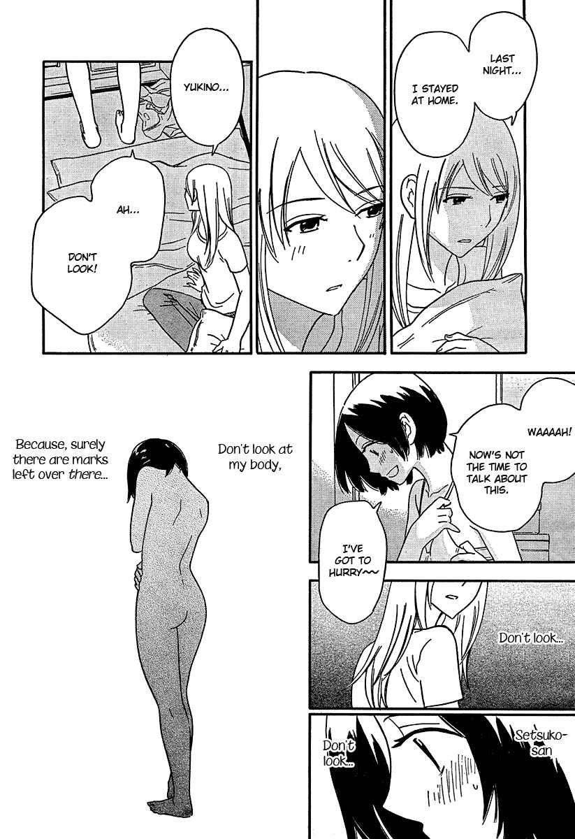 Page 14 Chapter 14 Octave