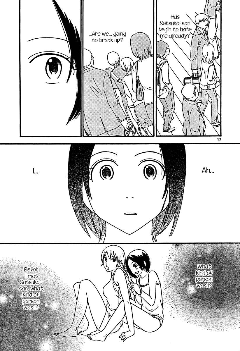Page 19 Chapter 14 Octave