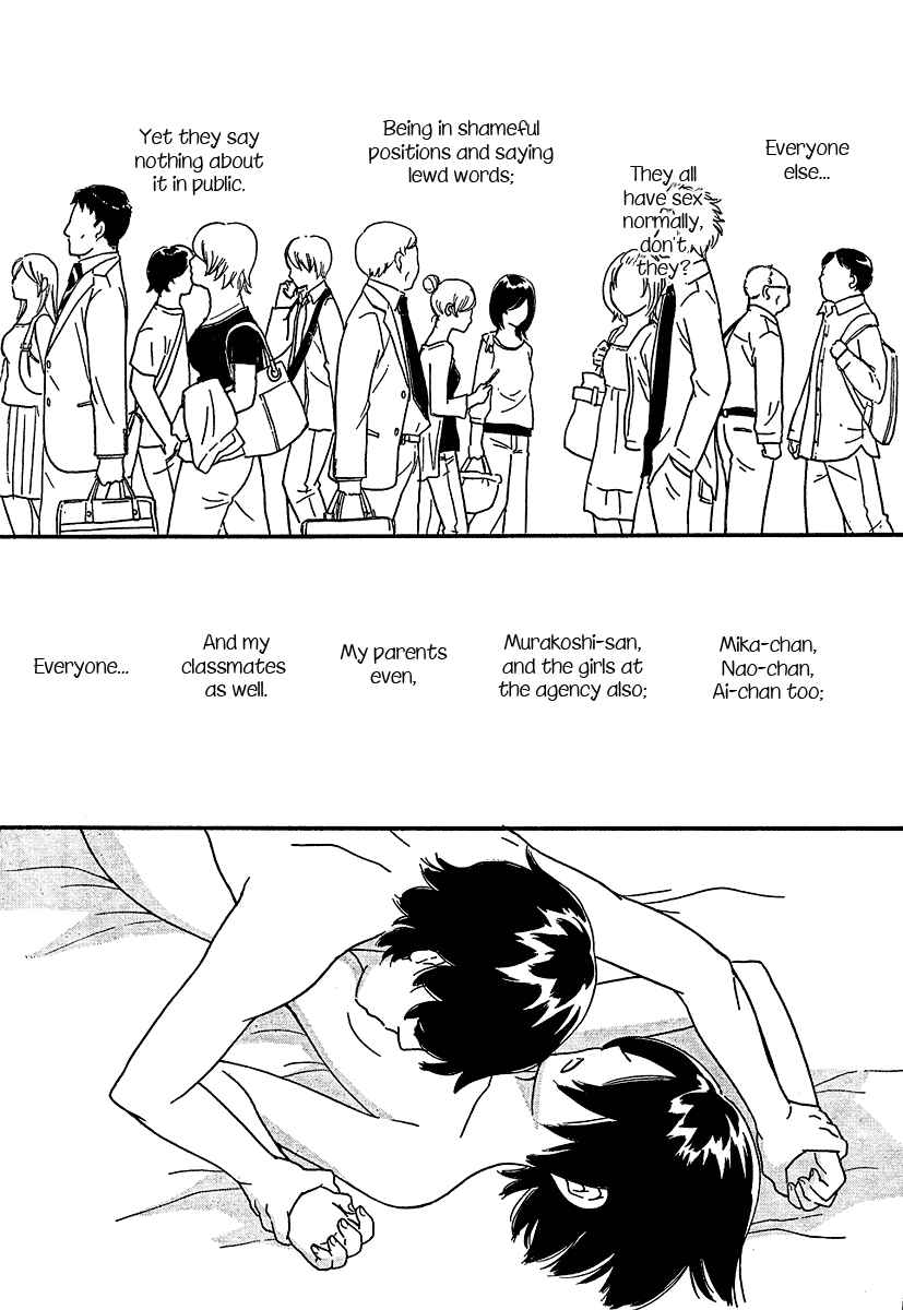 Page 32 Chapter 14 Octave