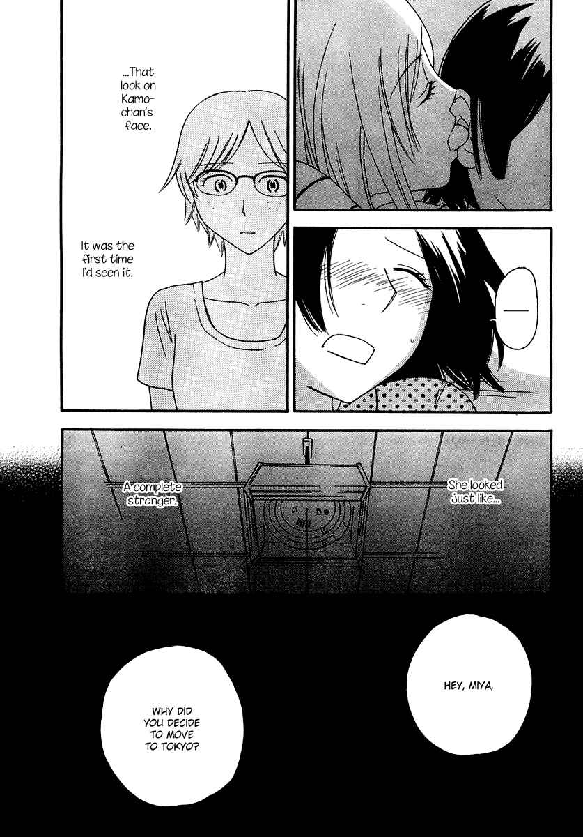 Page 12 Chapter 10 Octave
