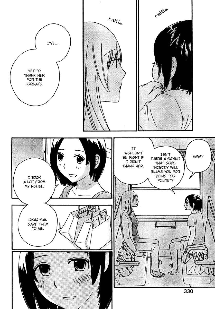 Page 33 Chapter 10 Octave
