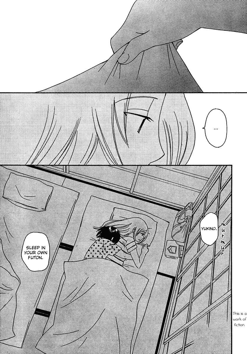 Page 4 Chapter 10 Octave
