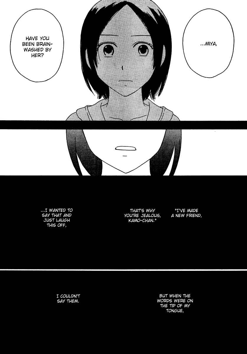 Page 9 Chapter 10 Octave