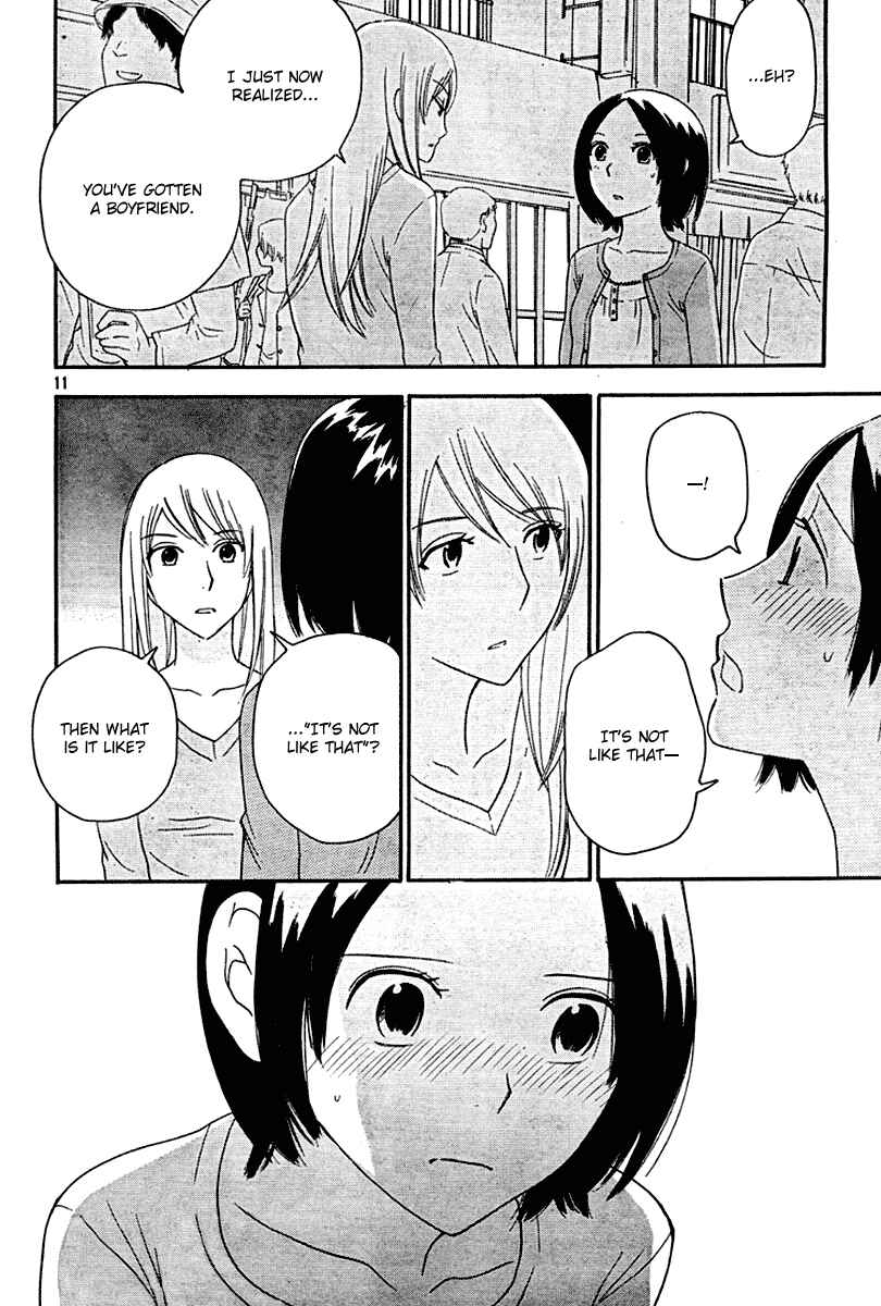 Page 12 Chapter 15 Octave