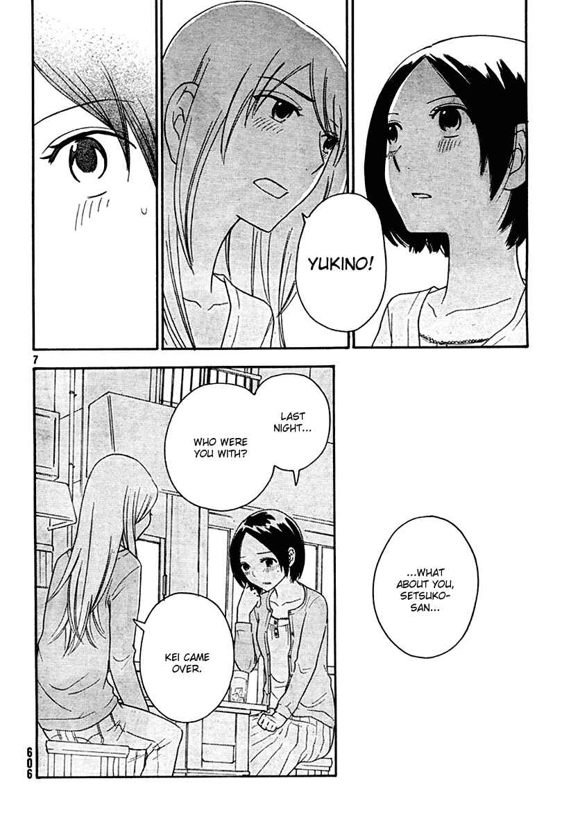 Page 8 Chapter 15 Octave