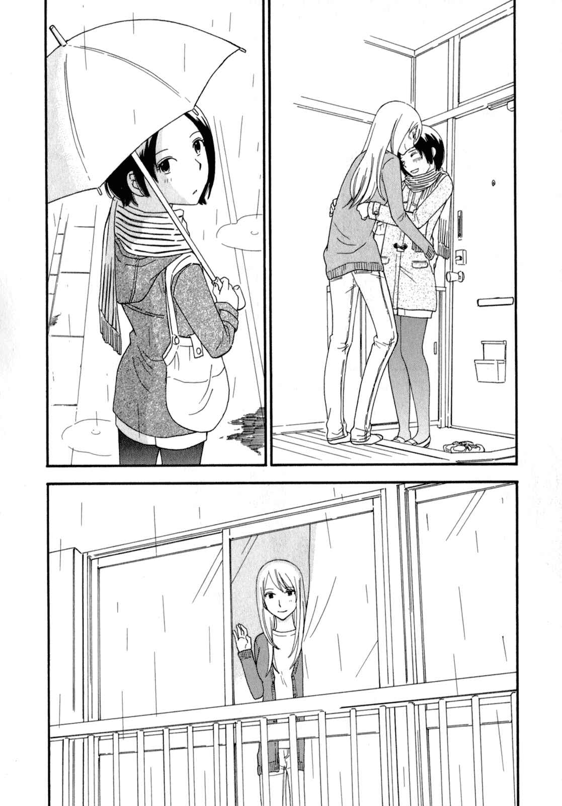 Page 11 Chapter 24 Octave