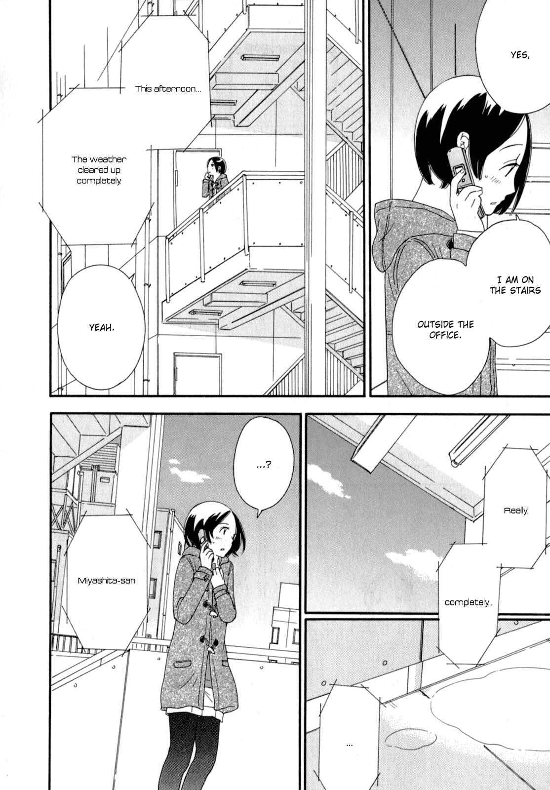 Page 15 Chapter 24 Octave
