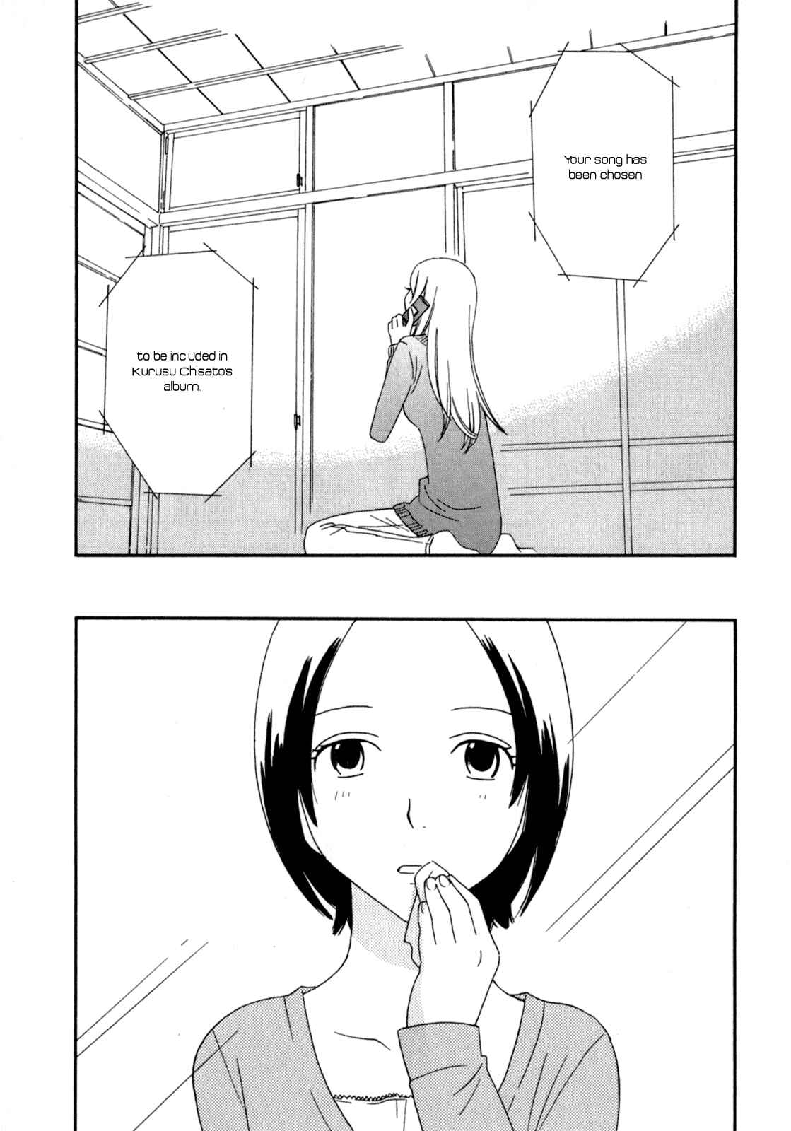 Page 33 Chapter 24 Octave