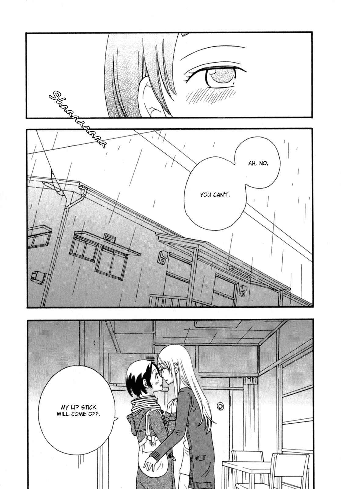 Page 9 Chapter 24 Octave