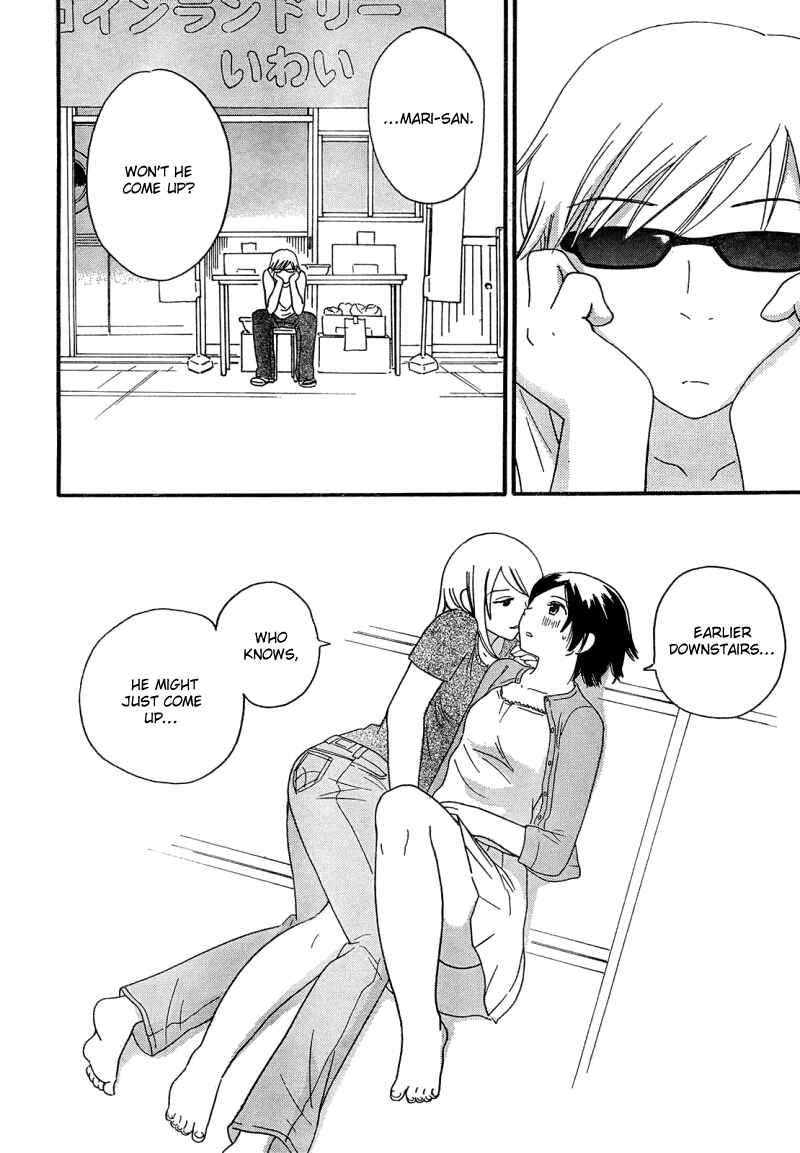 Page 33 Chapter 4 Octave