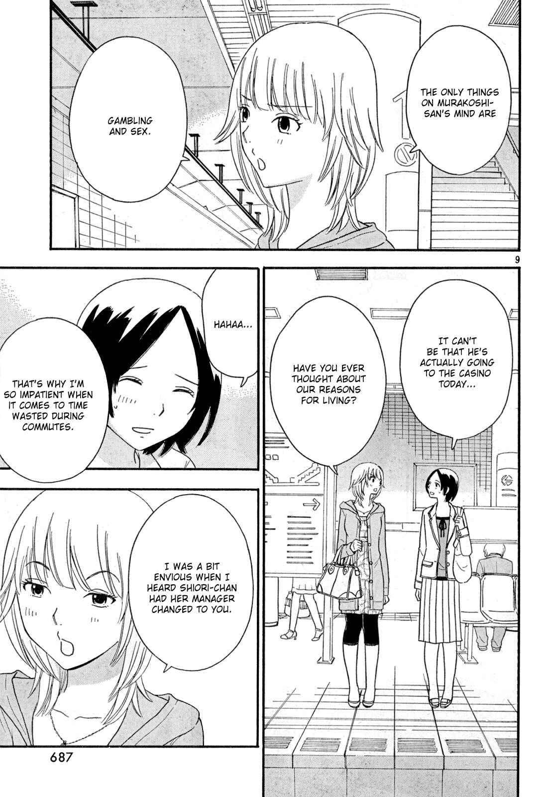 Page 10 Chapter 26 Octave