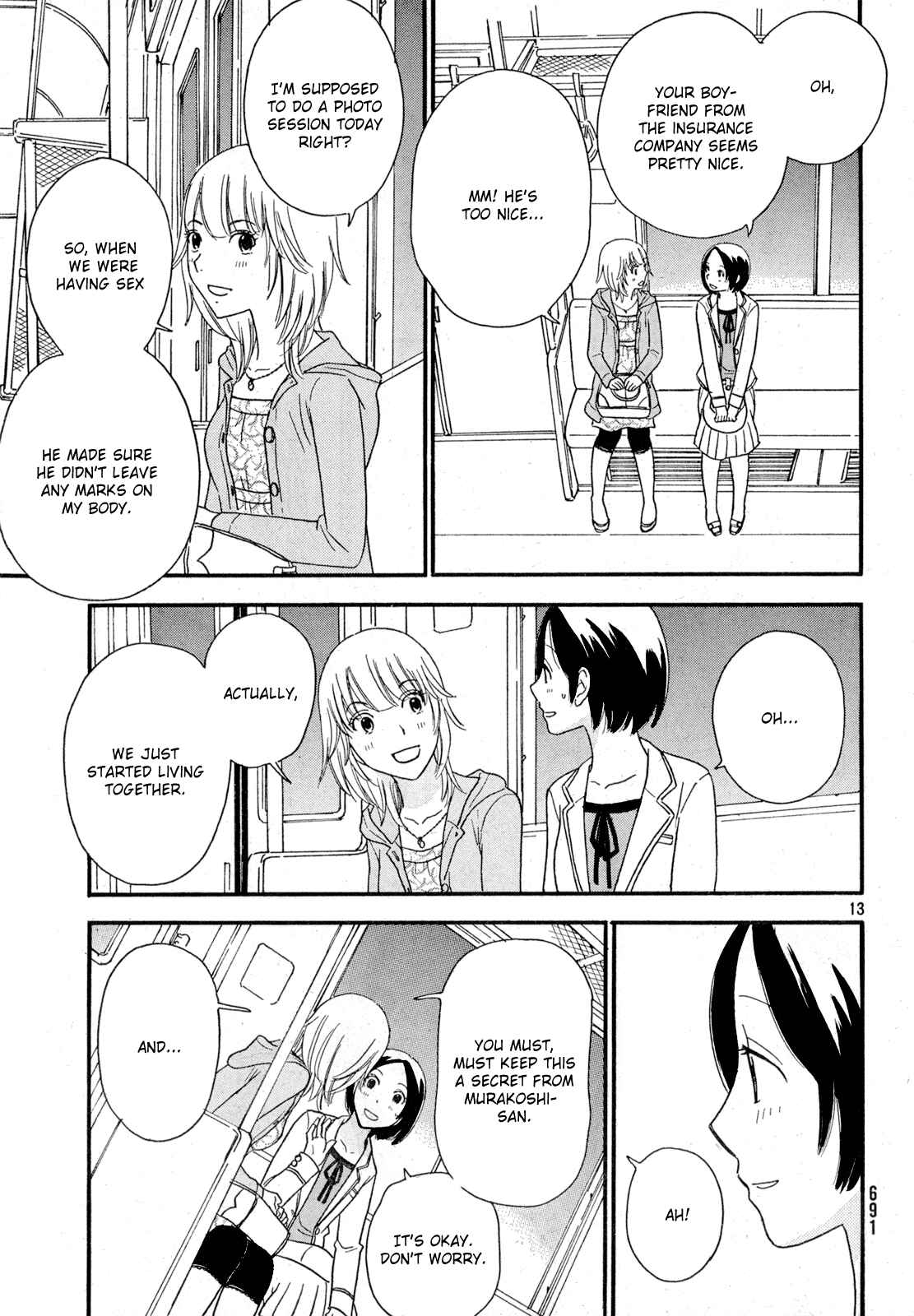Page 14 Chapter 26 Octave