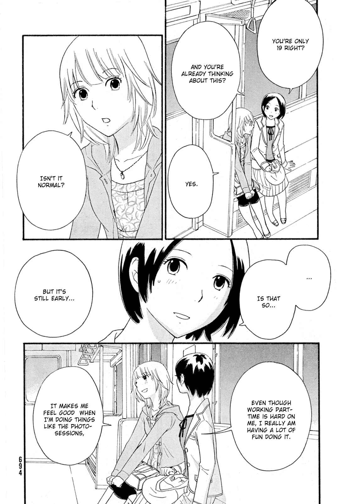 Page 17 Chapter 26 Octave