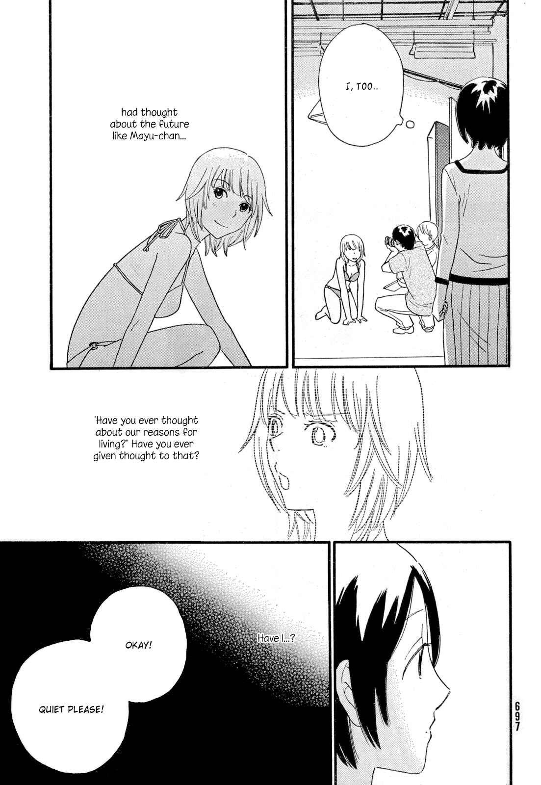 Page 20 Chapter 26 Octave