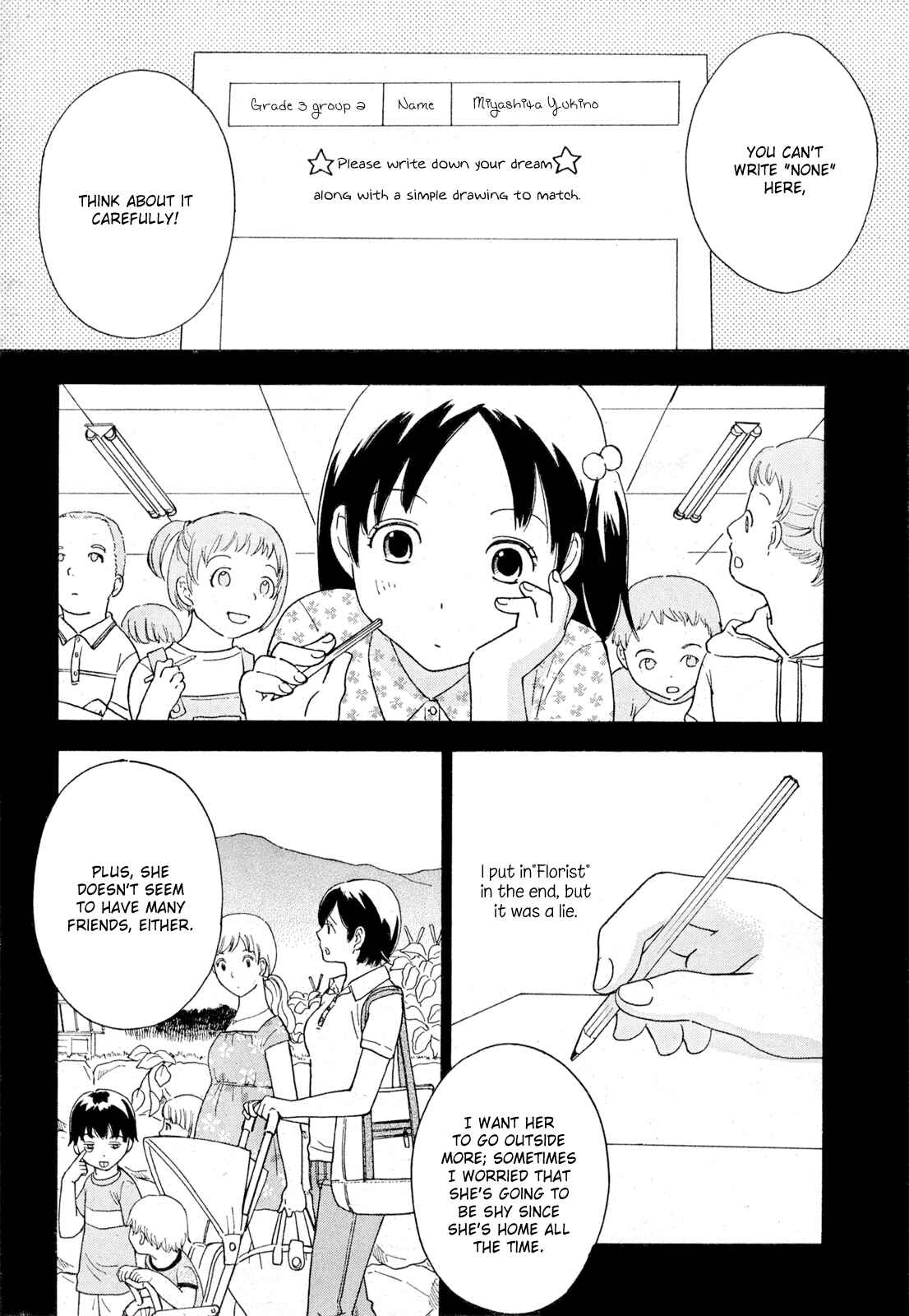 Page 21 Chapter 26 Octave