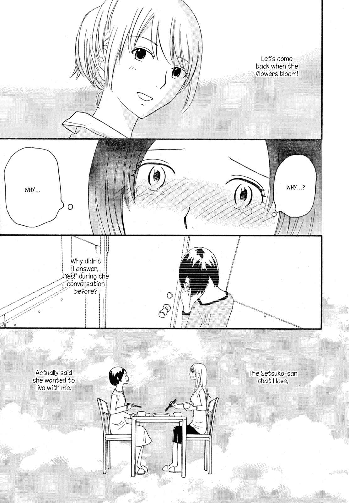 Page 26 Chapter 26 Octave