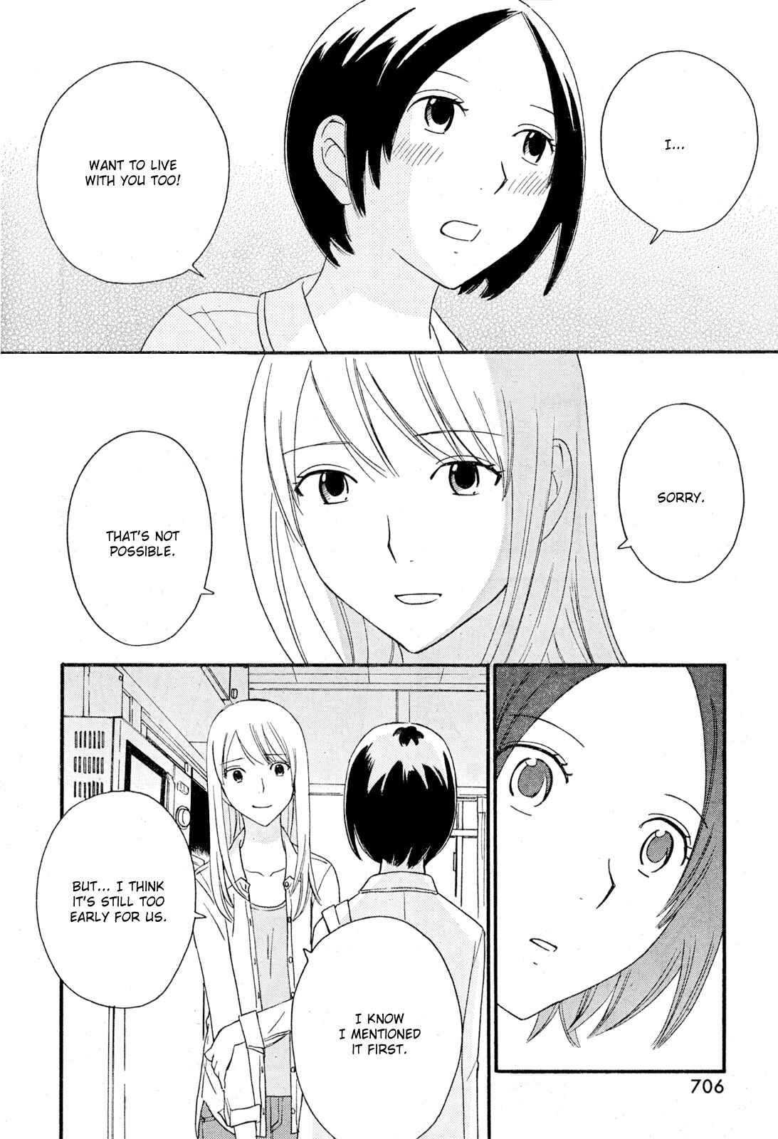 Page 29 Chapter 26 Octave