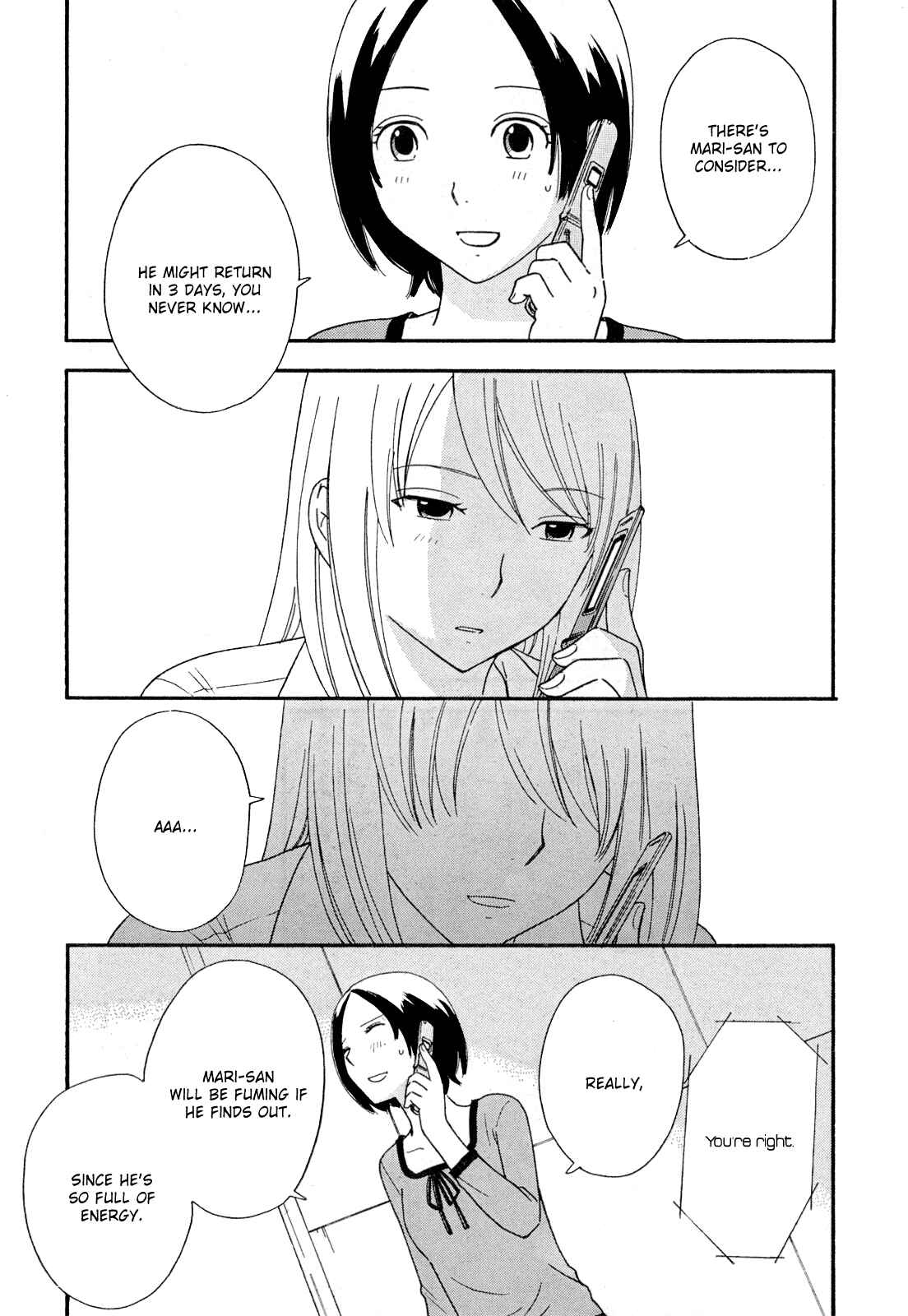 Page 5 Chapter 26 Octave