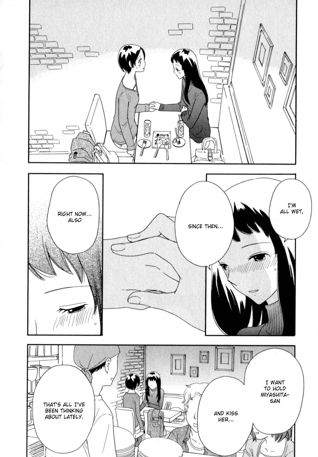 Page 11 Chapter 22 Octave