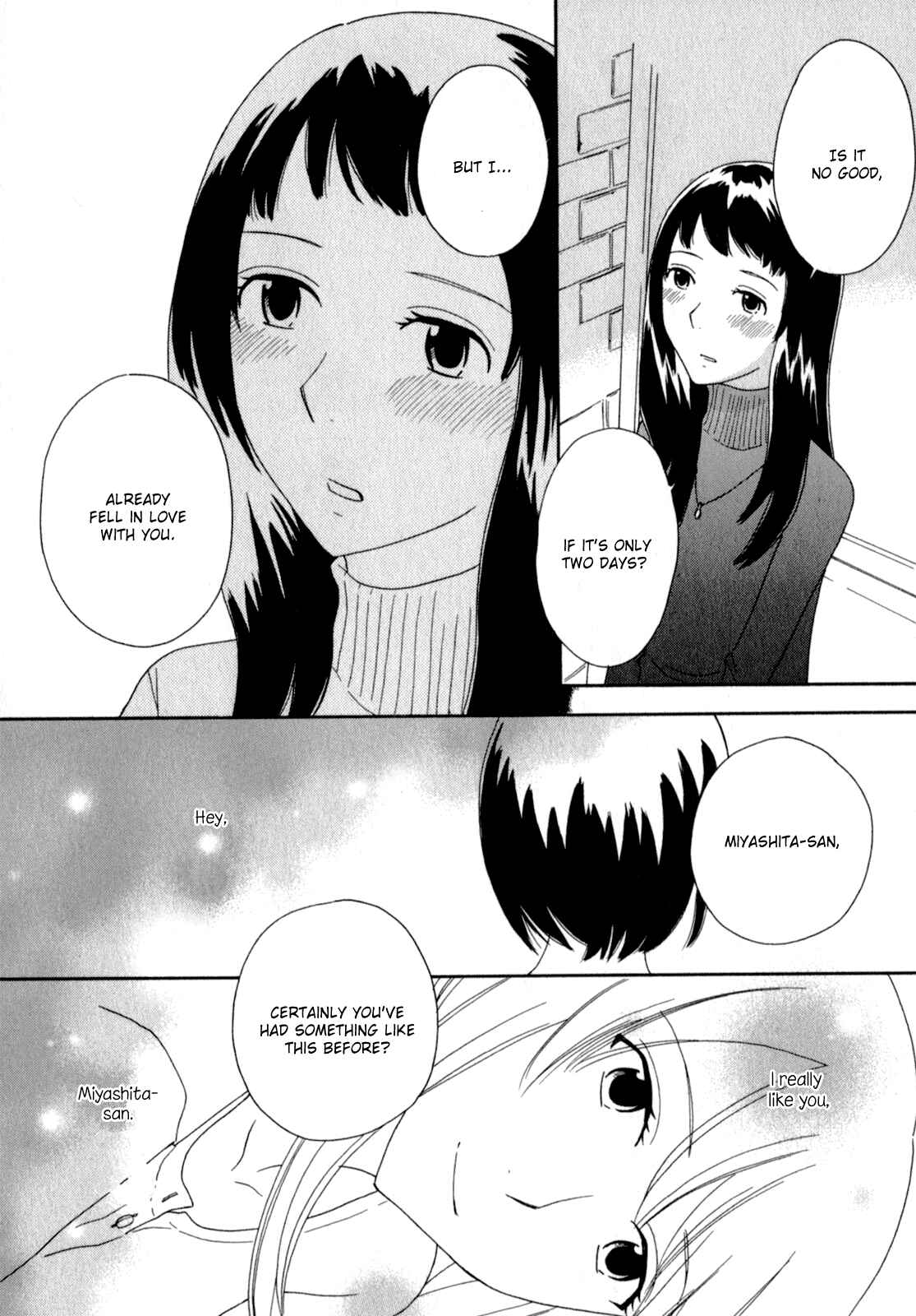 Page 17 Chapter 22 Octave