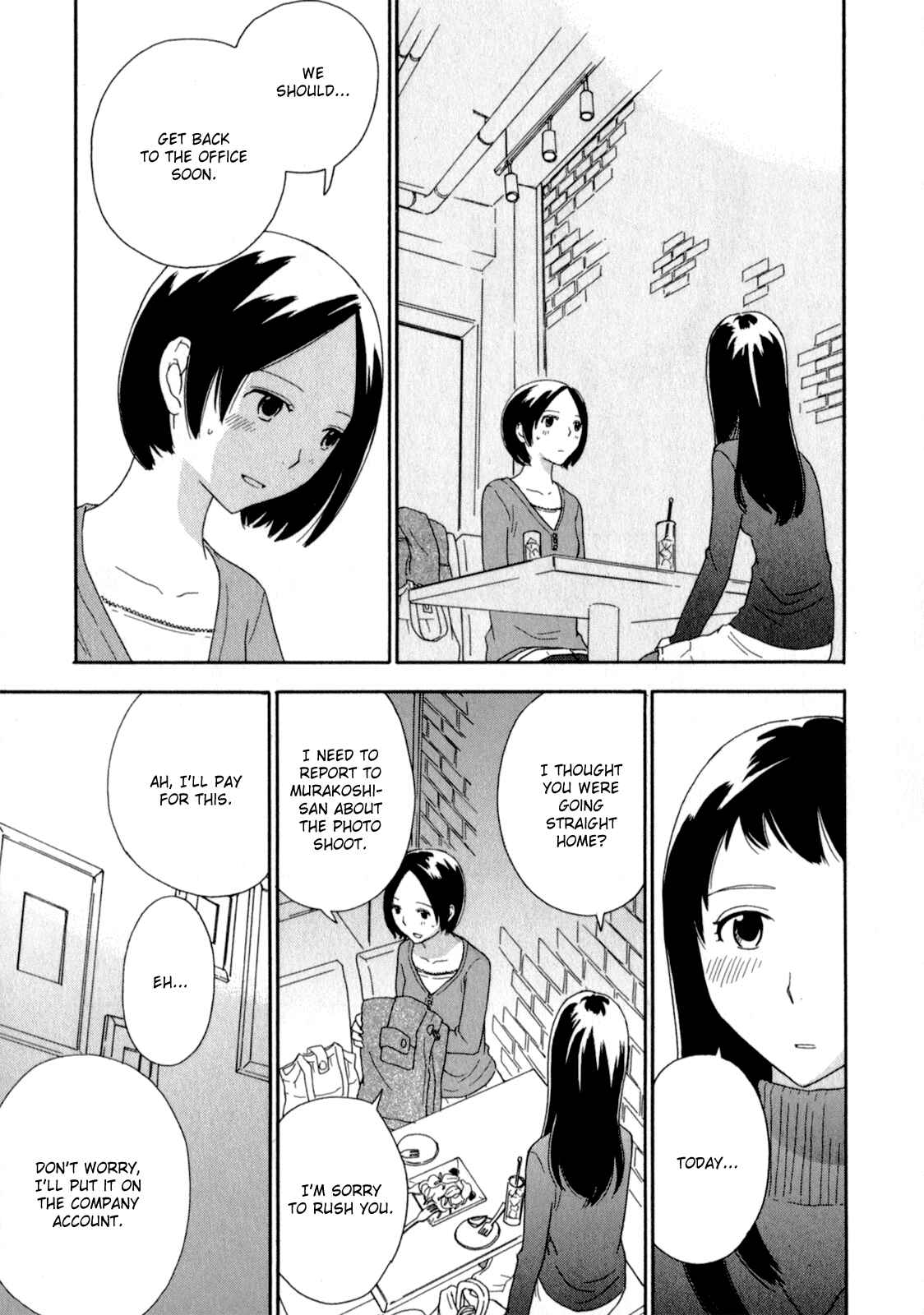 Page 18 Chapter 22 Octave