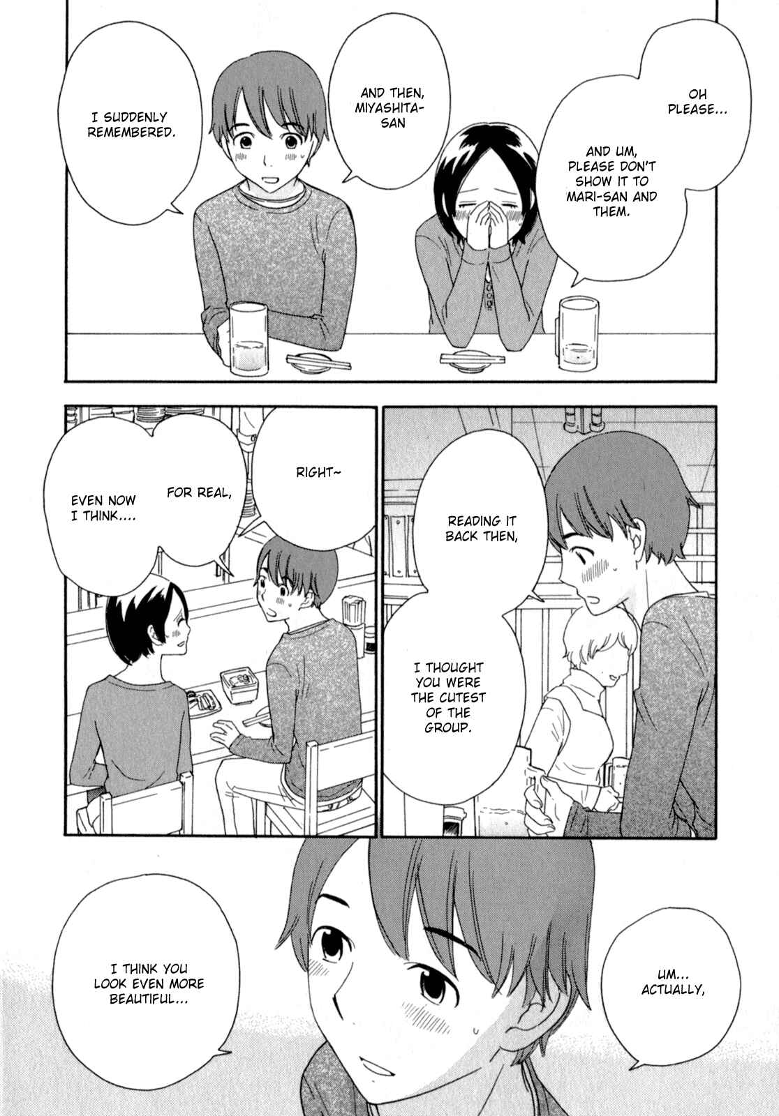 Page 29 Chapter 22 Octave