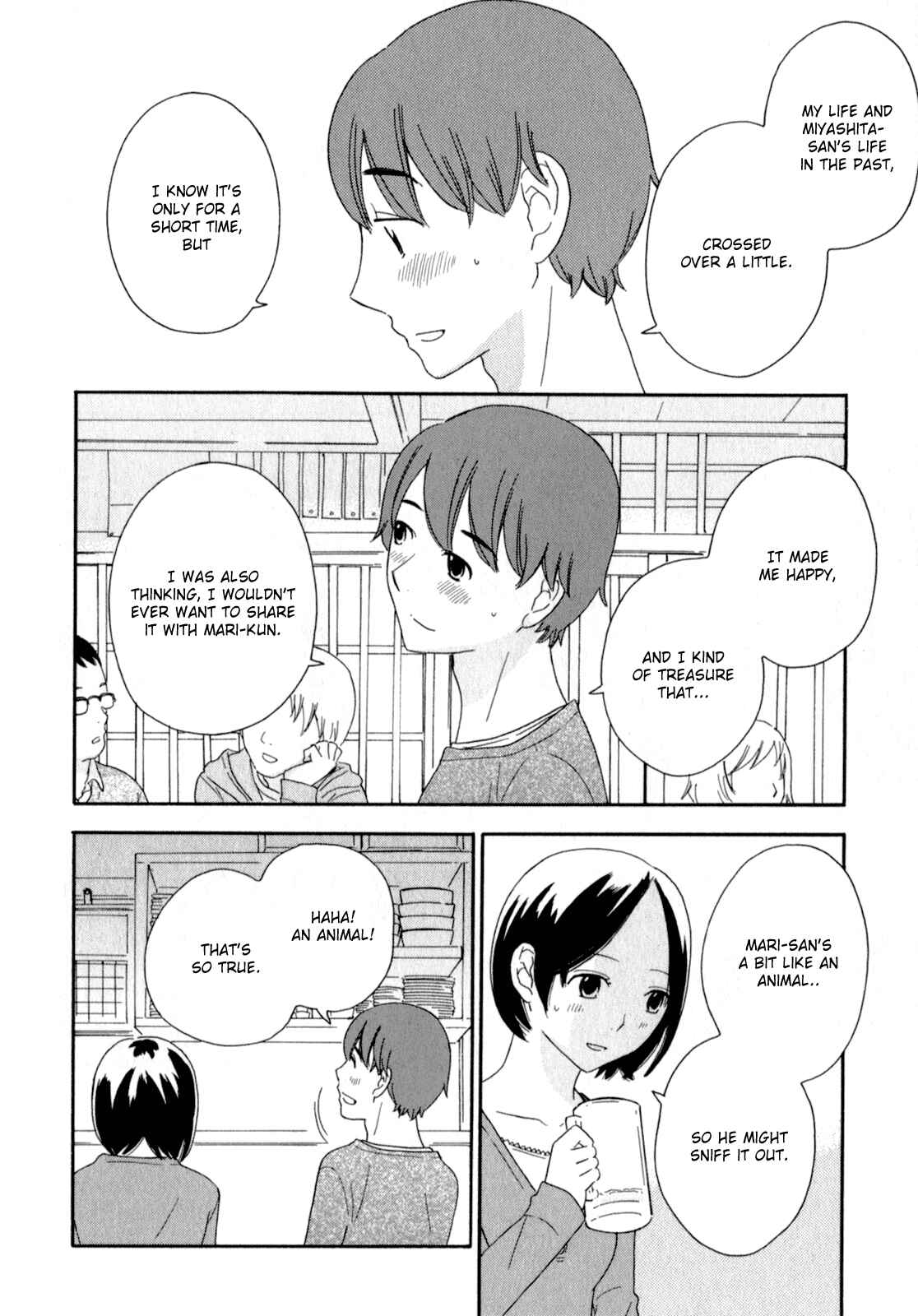 Page 31 Chapter 22 Octave