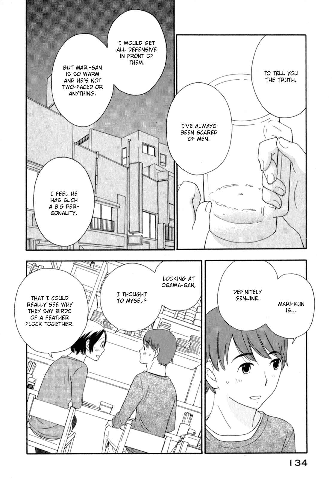 Page 33 Chapter 22 Octave