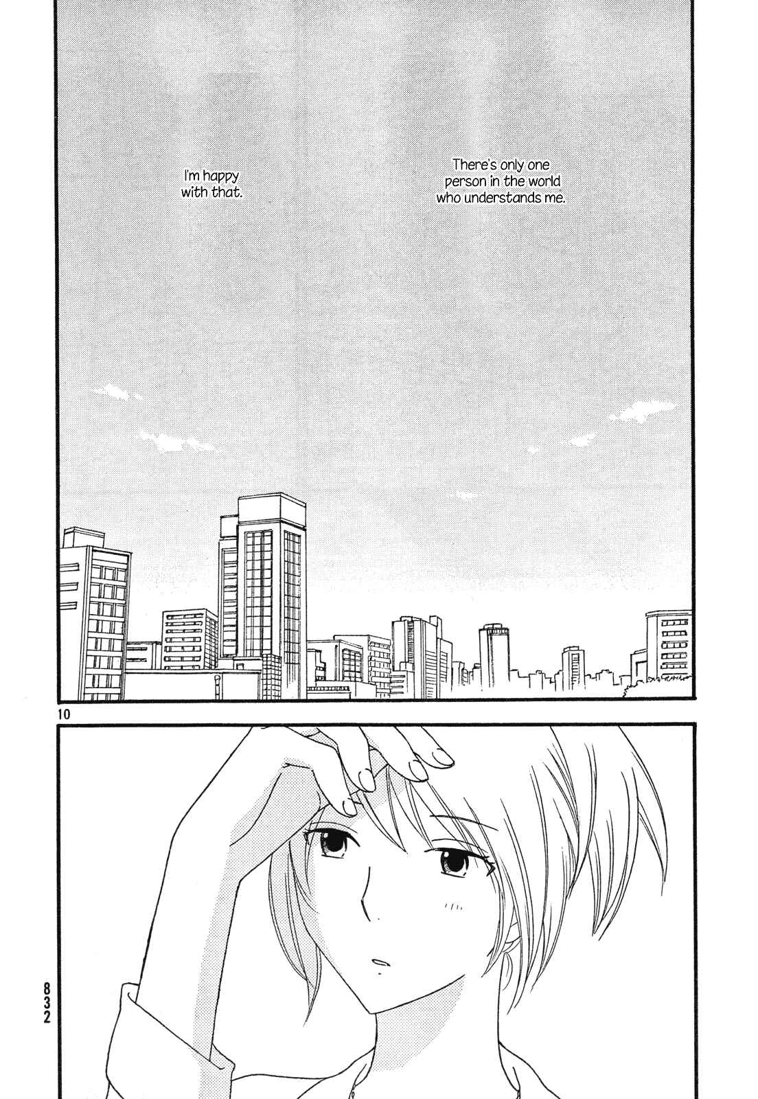 Page 11 Chapter 33 Octave