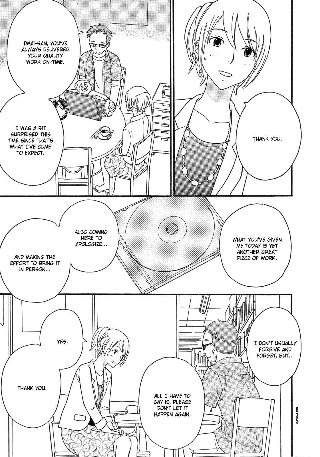 Page 14 Chapter 33 Octave