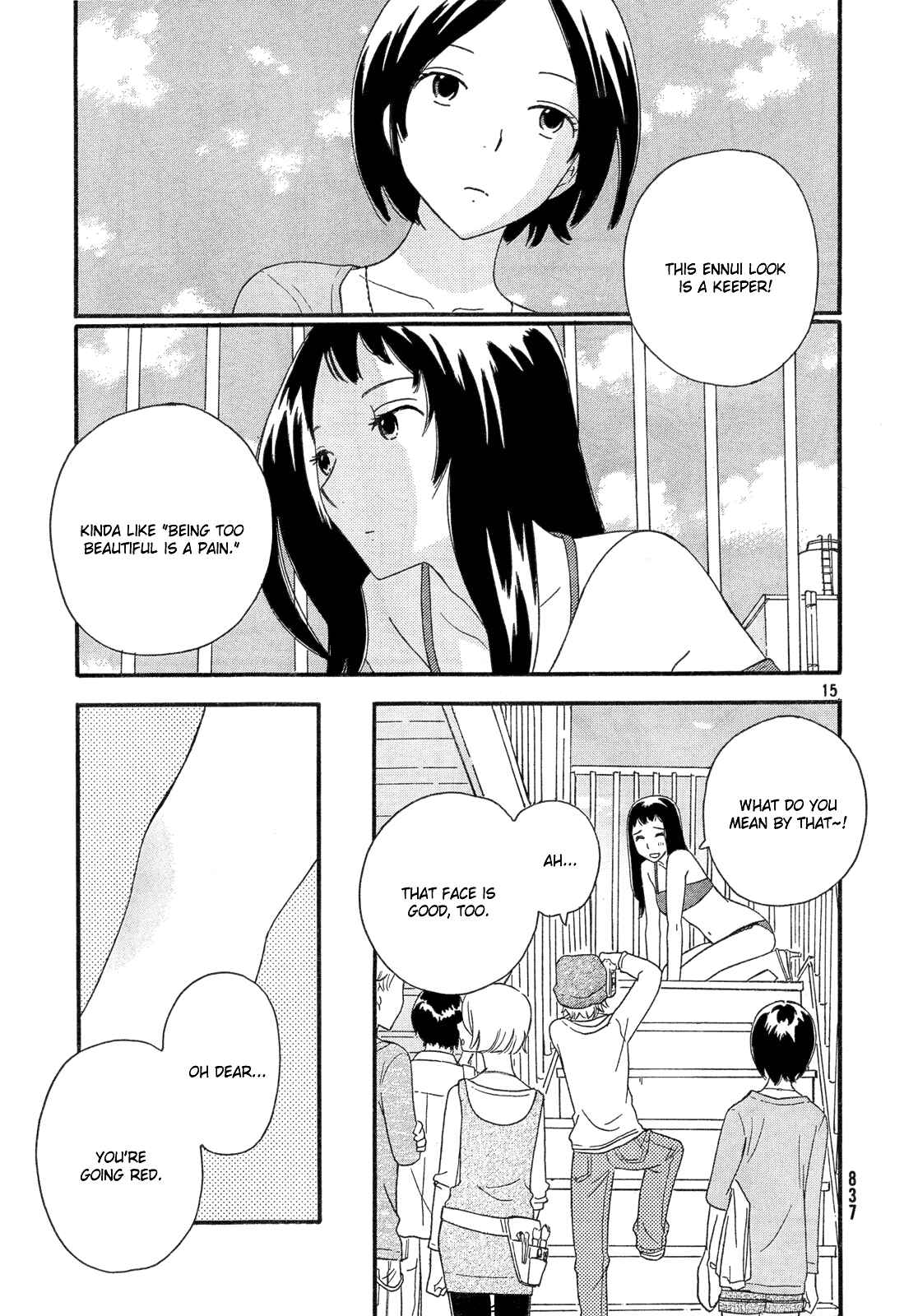 Page 16 Chapter 33 Octave