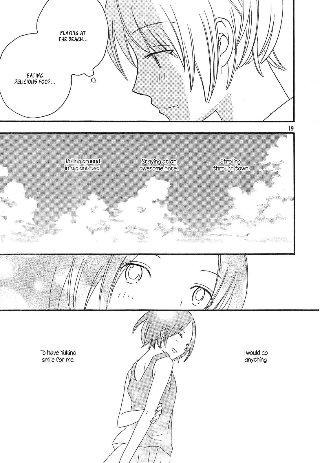 Page 20 Chapter 33 Octave