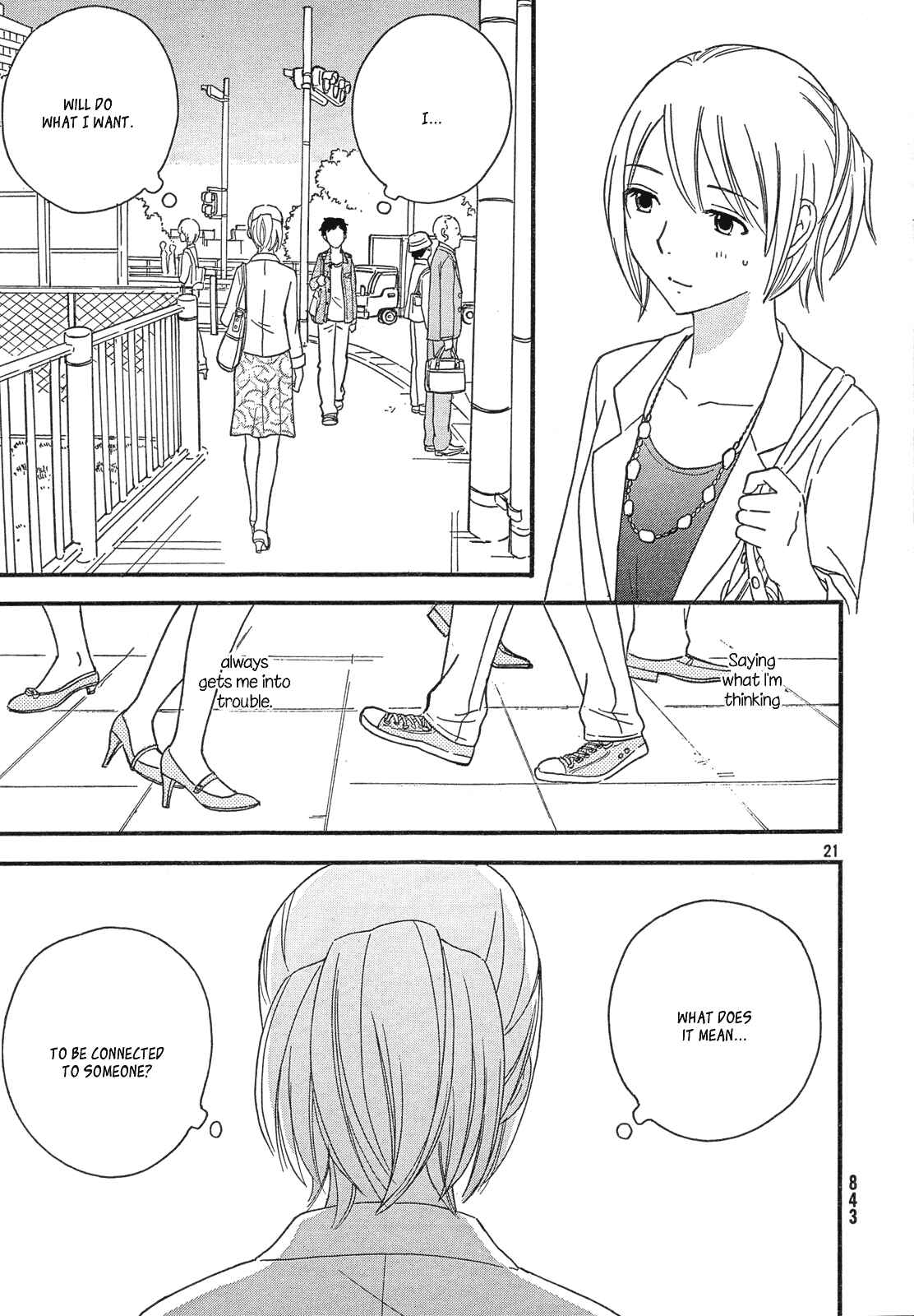 Page 22 Chapter 33 Octave
