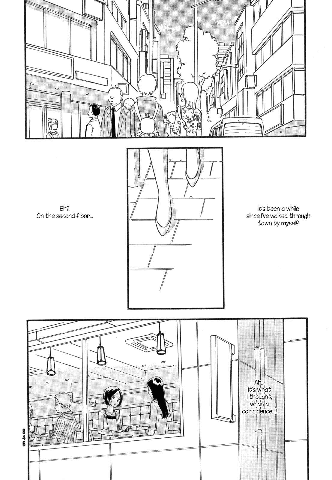 Page 25 Chapter 33 Octave