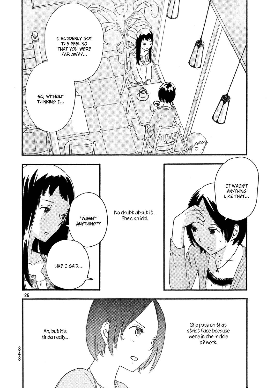 Page 27 Chapter 33 Octave