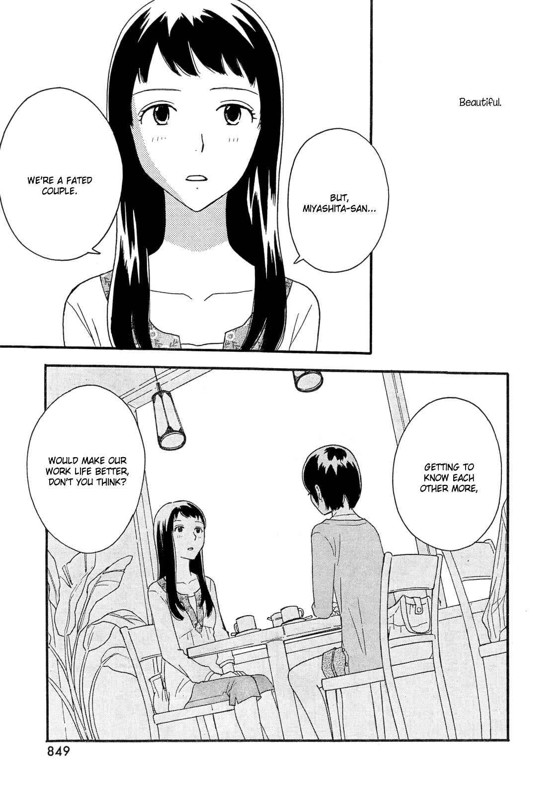 Page 28 Chapter 33 Octave
