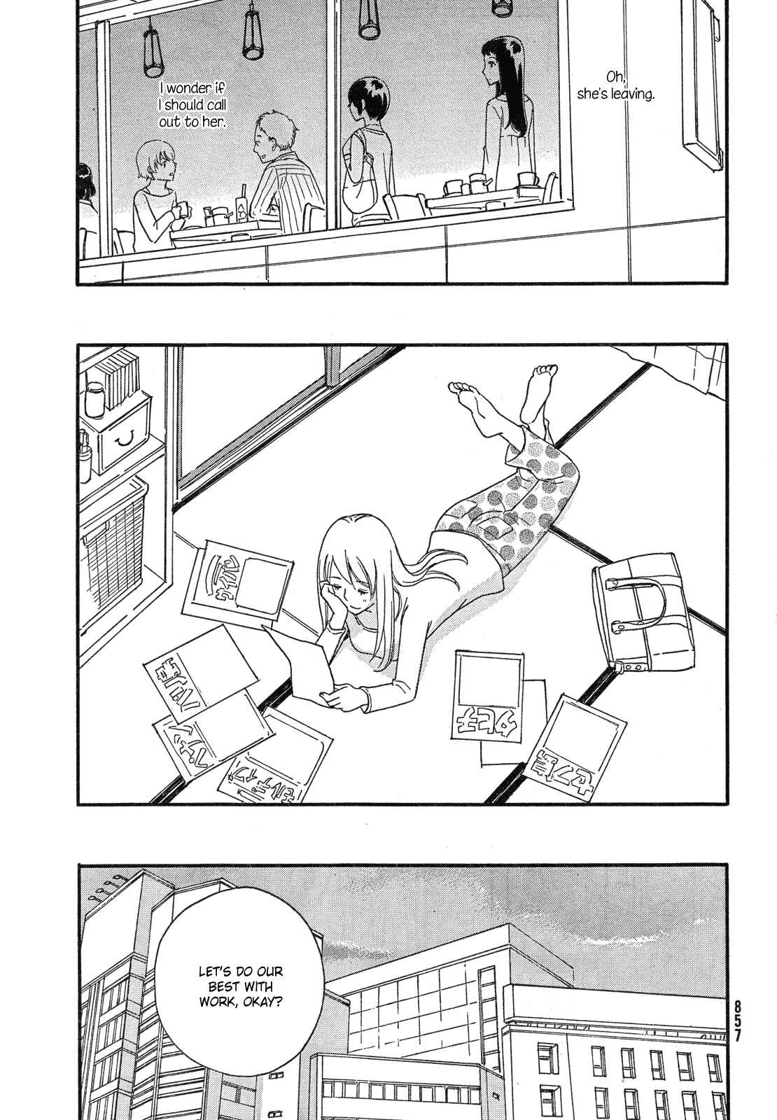 Page 36 Chapter 33 Octave