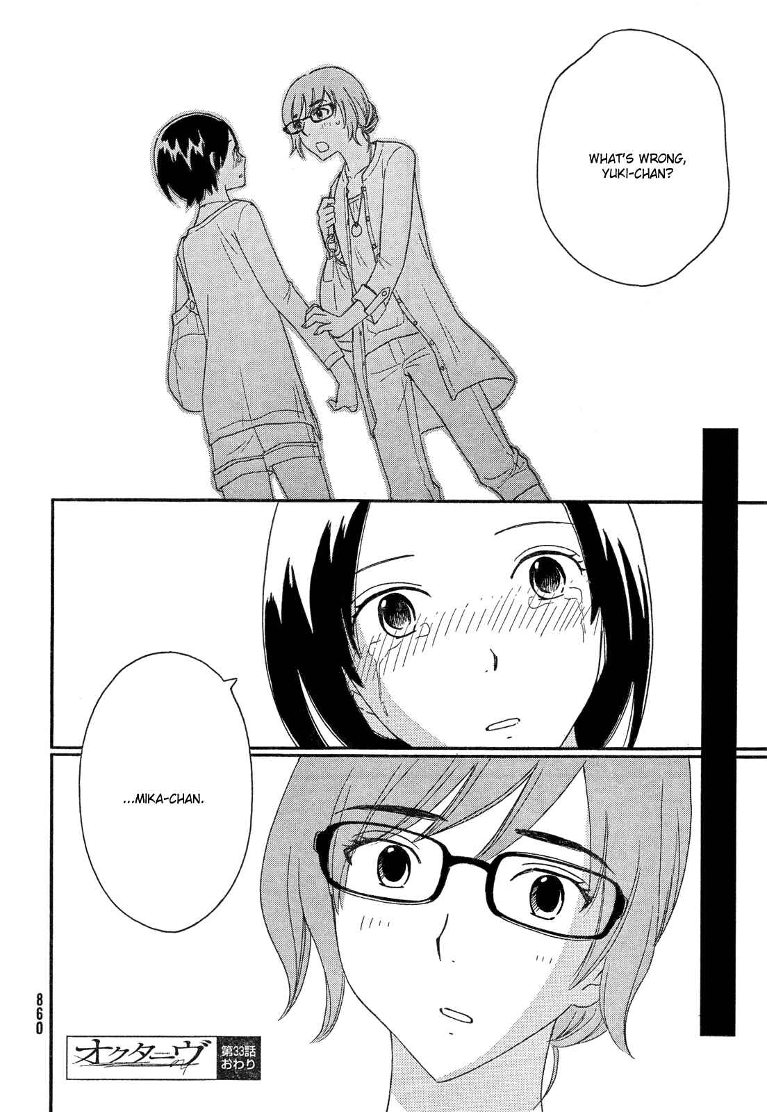 Page 39 Chapter 33 Octave