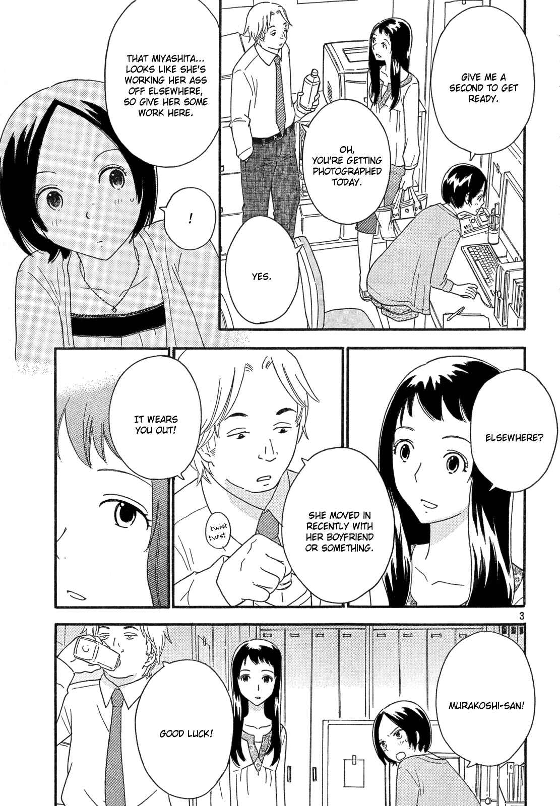 Page 4 Chapter 33 Octave