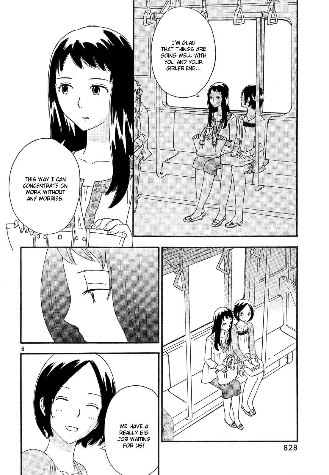Page 7 Chapter 33 Octave
