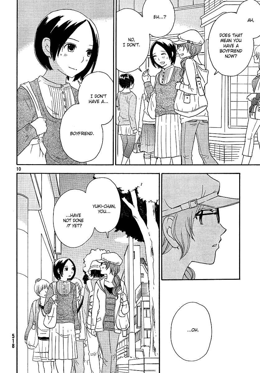 Page 11 Chapter 16 Octave