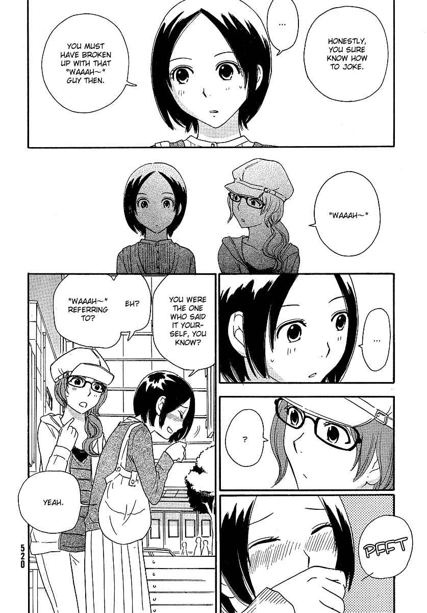 Page 13 Chapter 16 Octave
