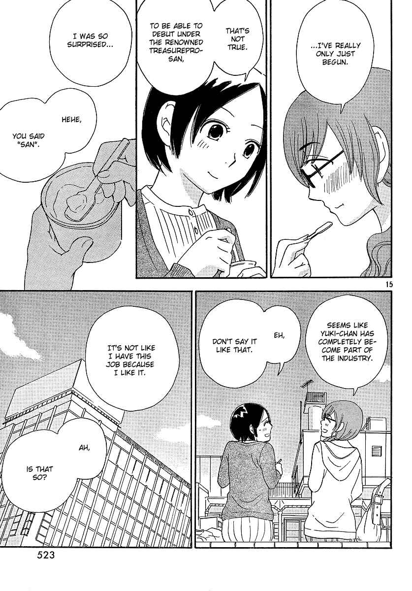 Page 16 Chapter 16 Octave