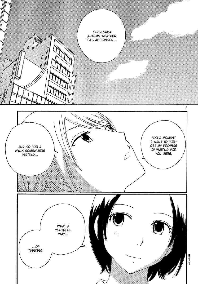 Page 4 Chapter 16 Octave