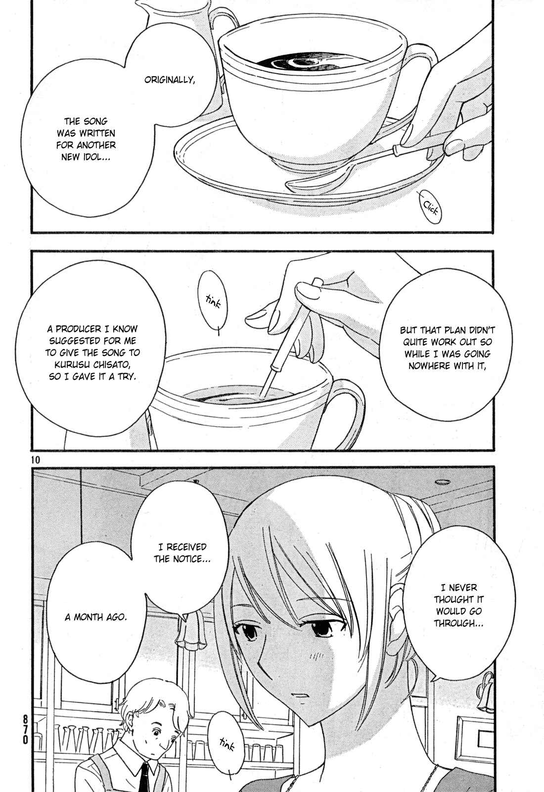 Page 11 Chapter 25 Octave