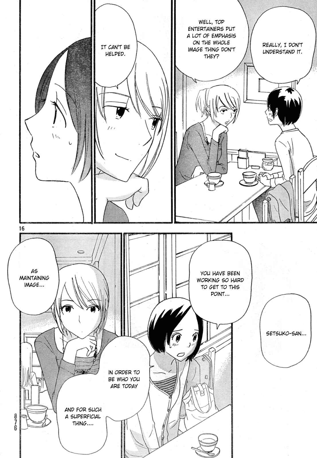 Page 17 Chapter 25 Octave