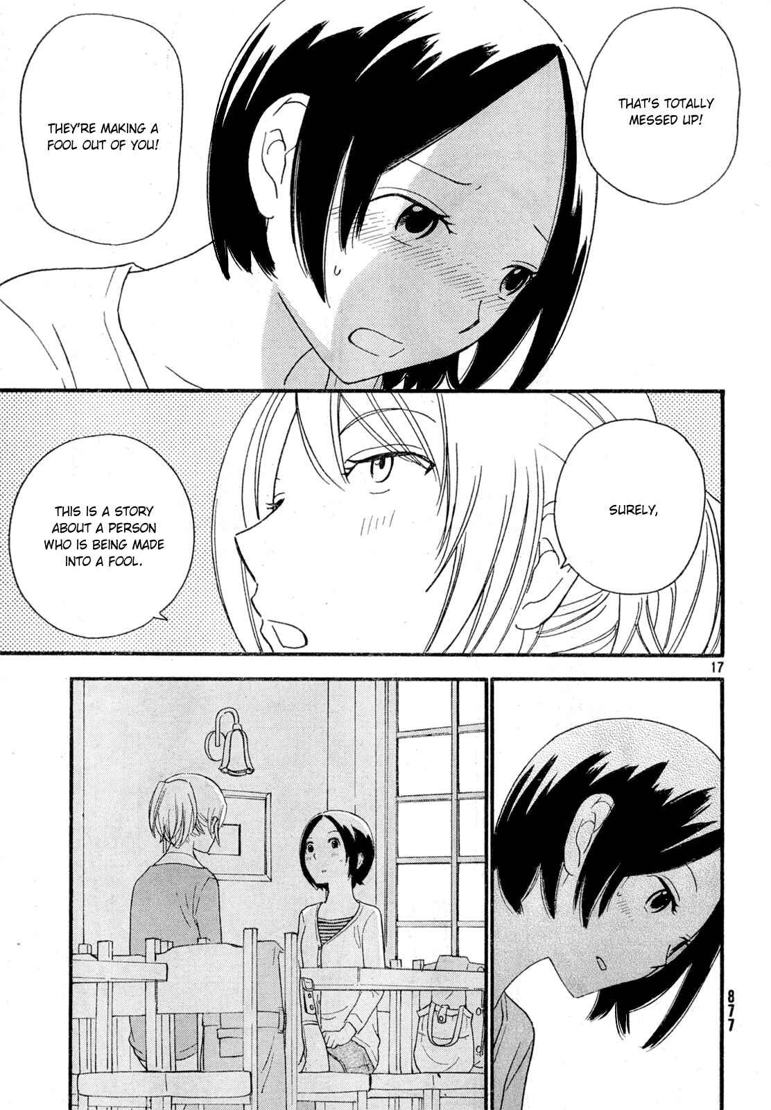 Page 18 Chapter 25 Octave