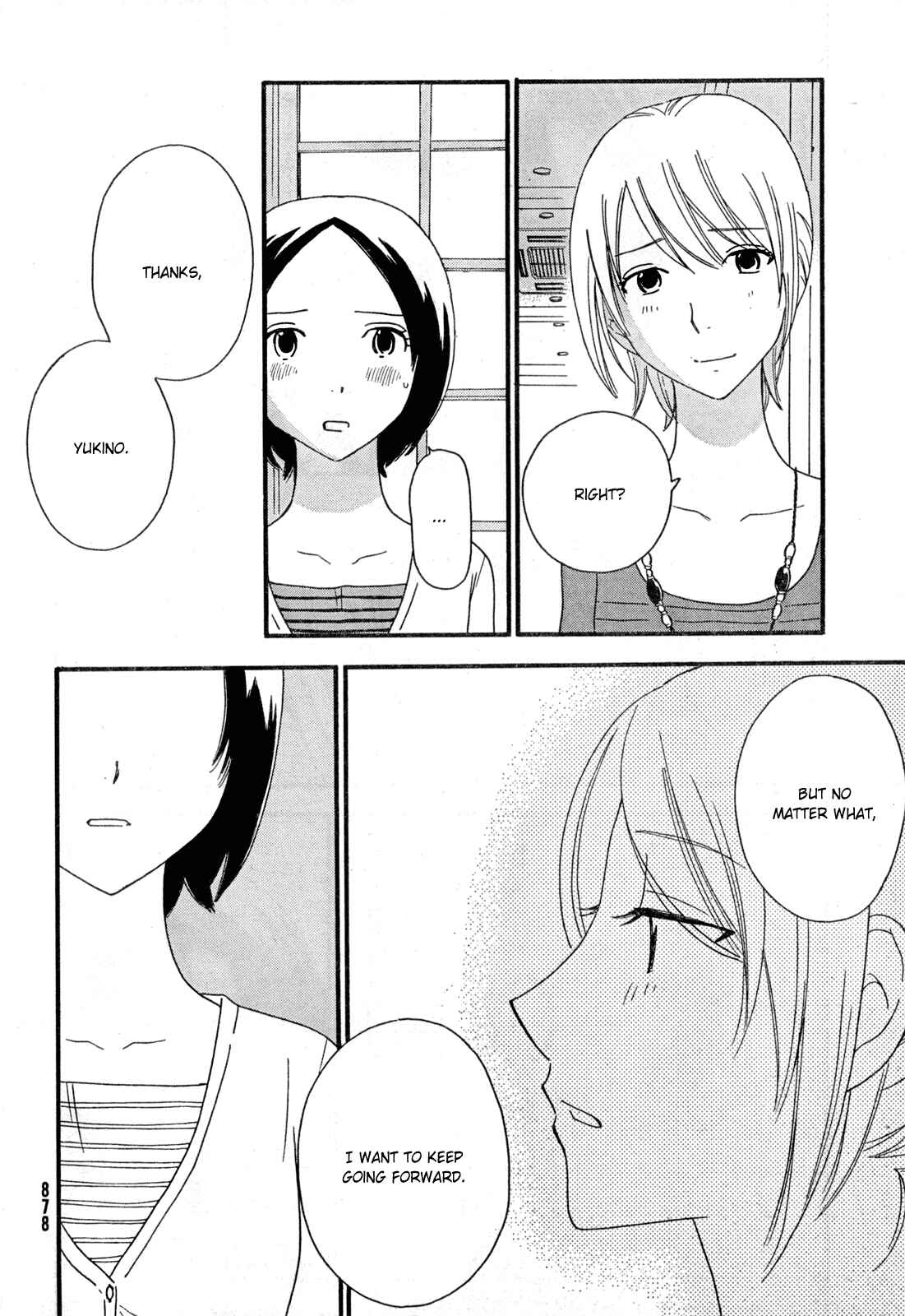 Page 19 Chapter 25 Octave